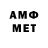МДМА VHQ Diadia Petia