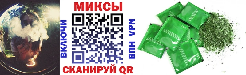 наркошоп  Куровское  Бутират оксибутират 