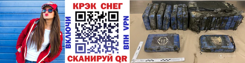 COCAIN Боливия Куровское