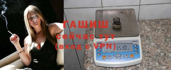 круглые Белая Калитва