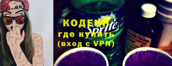 крисы Пестово