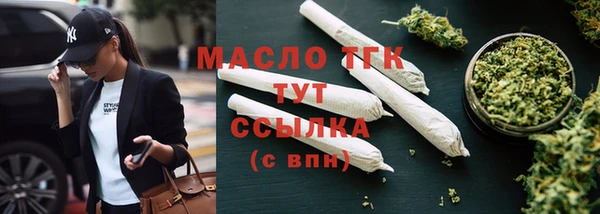 круглые Белая Калитва