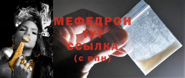 мдпв Бежецк
