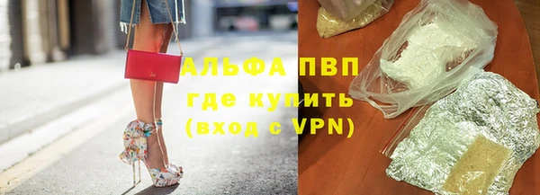 мдпв Бежецк