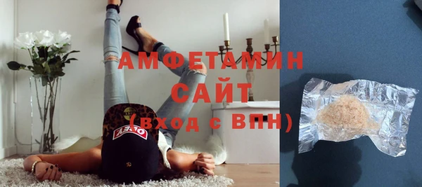 кокаин колумбия Переславль-Залесский