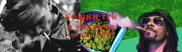 альфа пвп VHQ Пересвет