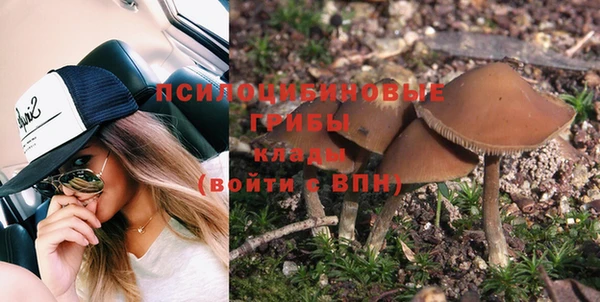 кокаин колумбия Переславль-Залесский