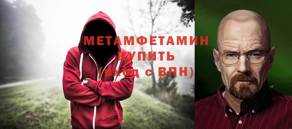 круглые Белая Калитва