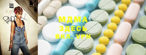 крисы Пестово