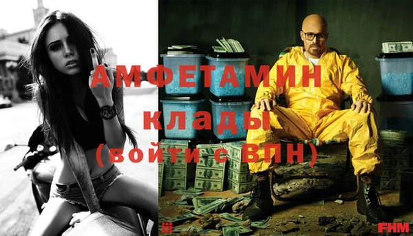 мдпв Бежецк
