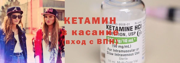 круглые Белая Калитва