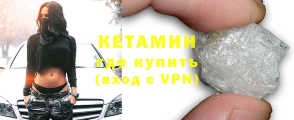 круглые Белая Калитва