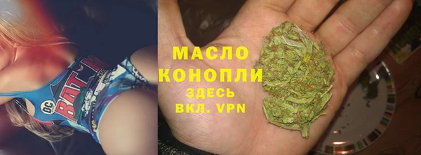 мдпв Бежецк