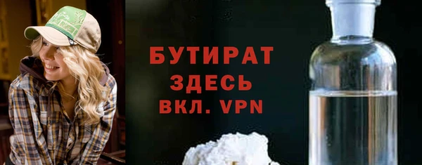 мдпв Бежецк