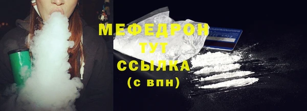 шишки Осинники