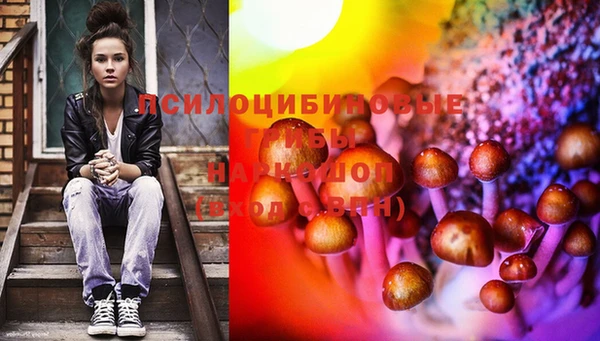 кокаин колумбия Переславль-Залесский