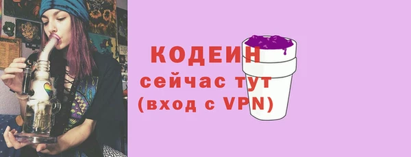 круглые Белая Калитва