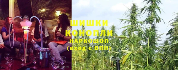 кокаин колумбия Переславль-Залесский