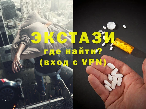 круглые Белая Калитва