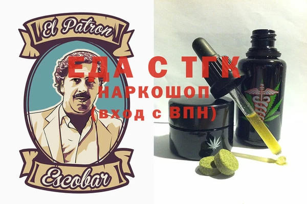 a pvp Гусев