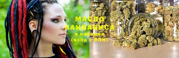 круглые Белая Калитва