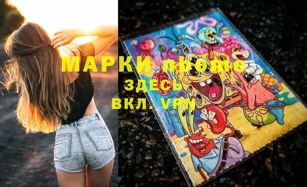 spice Остров