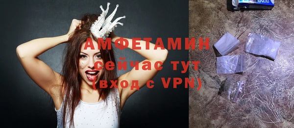 мдпв Бежецк