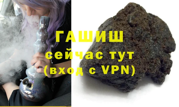 a pvp Гусев