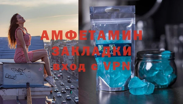 кокаин колумбия Переславль-Залесский
