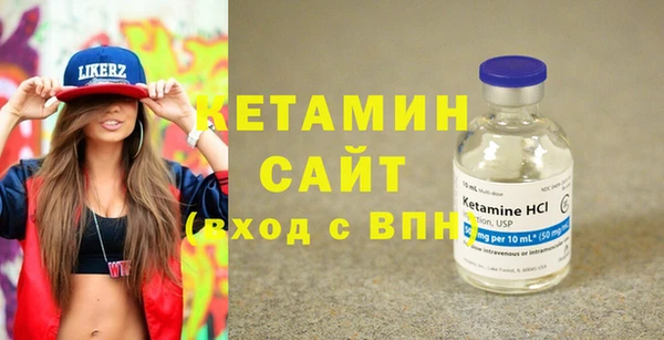 jwh Белая Холуница