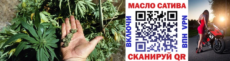 где продают наркотики Куровское ТГК концентрат